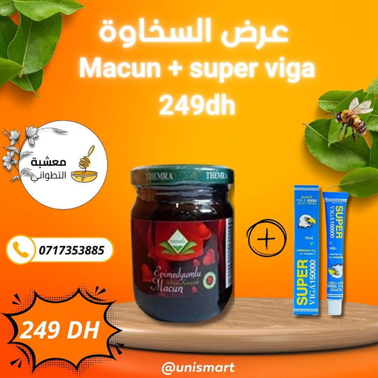 عسل الايبيمديوم التركي الأصلي