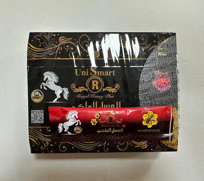 العسل الملكي  الأصلي