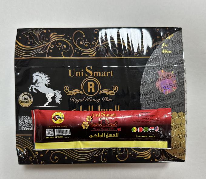 العسل الملكي  الأصلي